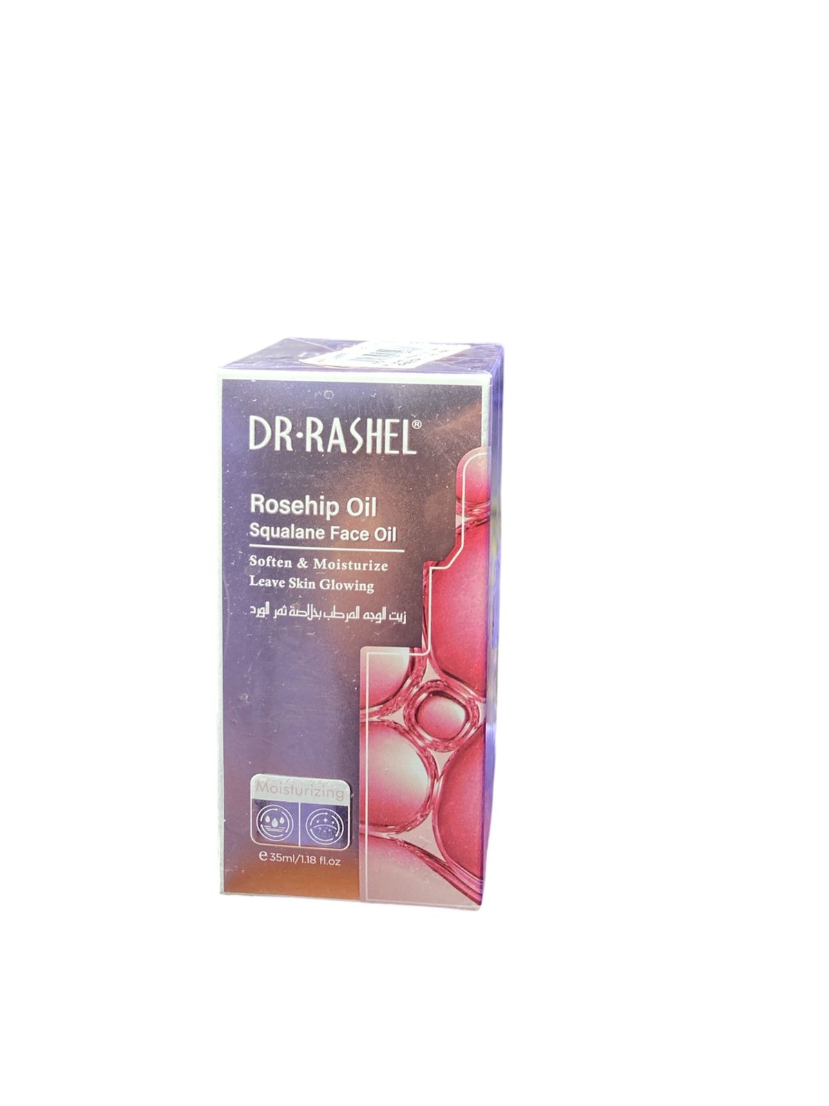 ROSEHIP OIL