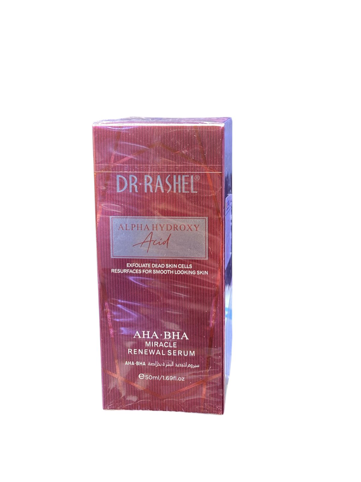 ALPHA HYDROXY ACID