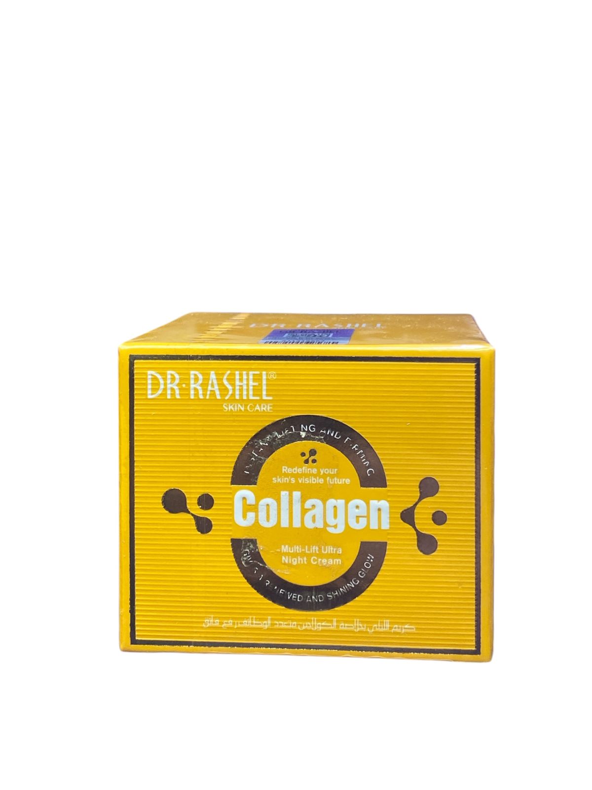 COLLAGEN