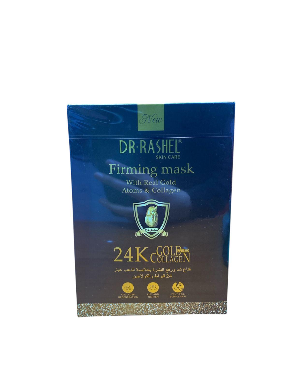 FIRMING MASK