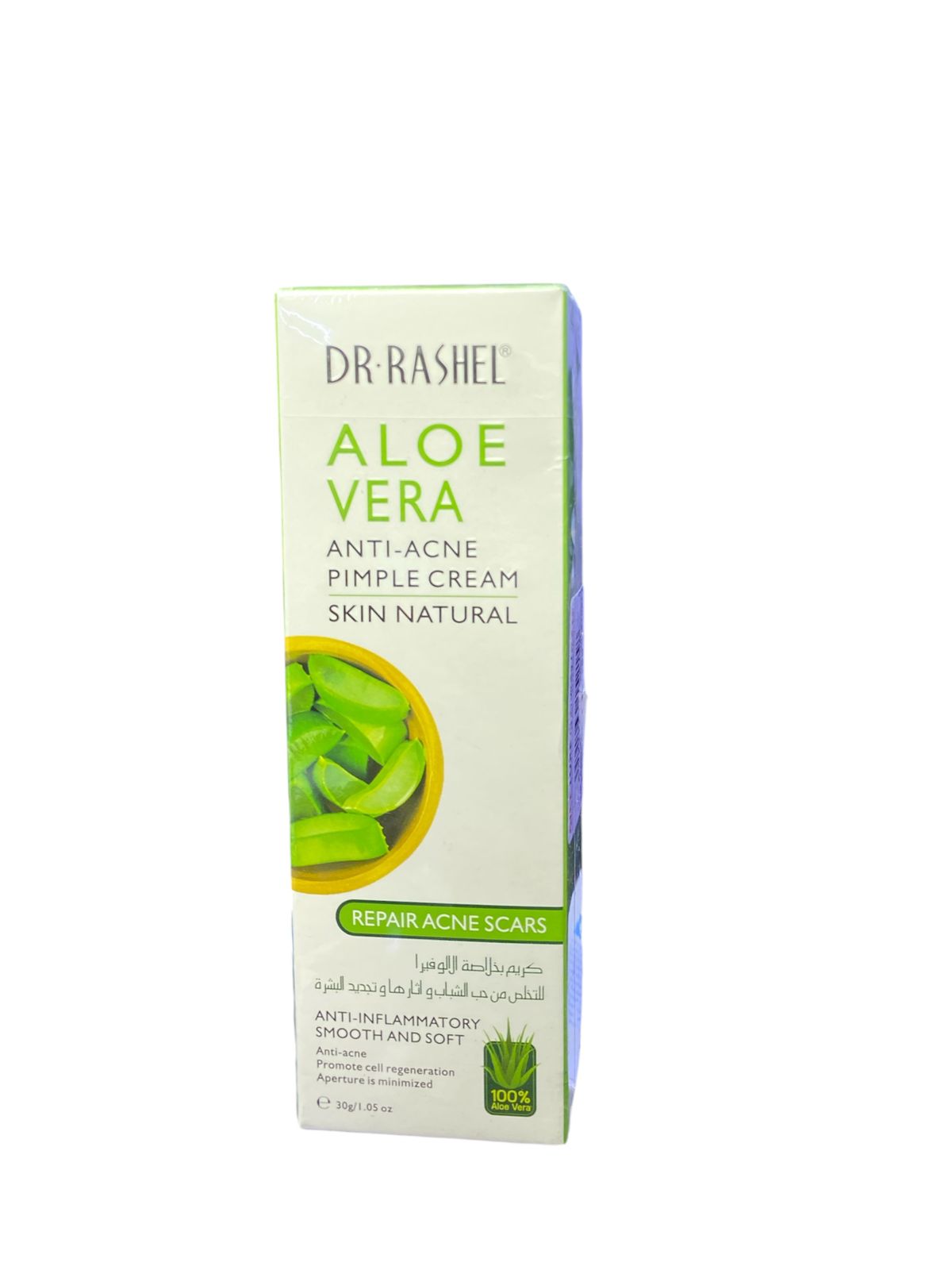 ALOE VERA