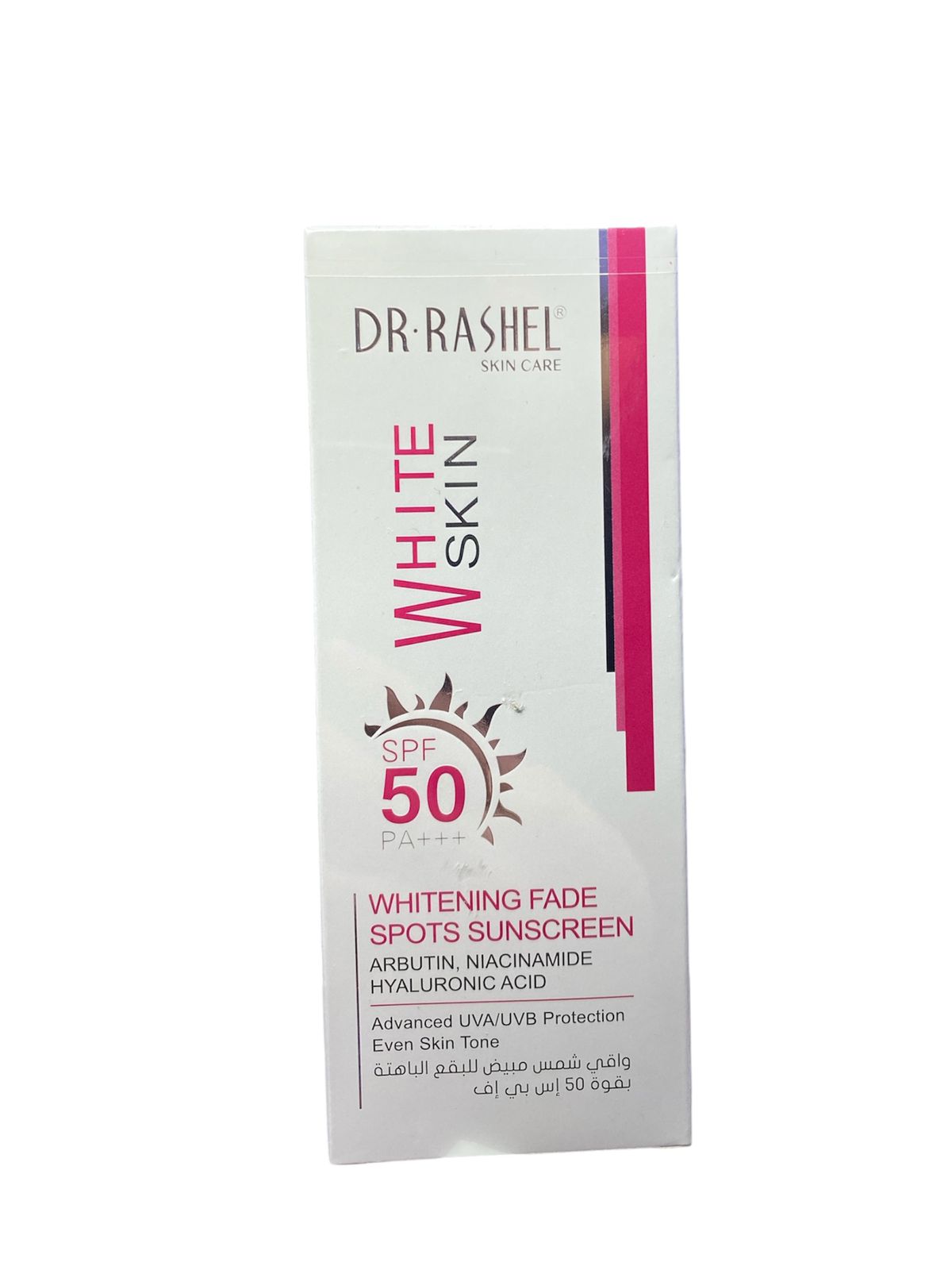 WHITENING FADE SPOTS SUNSCREEN