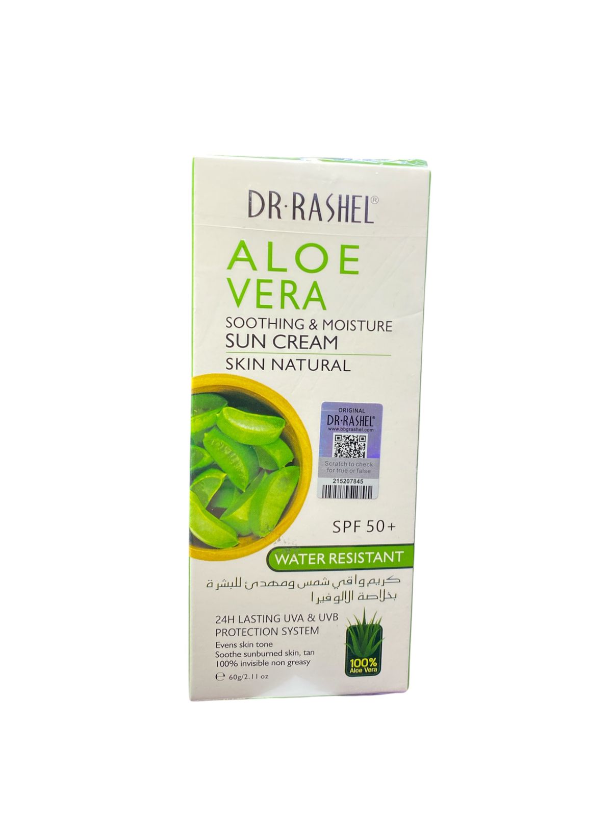 ALOE VERA