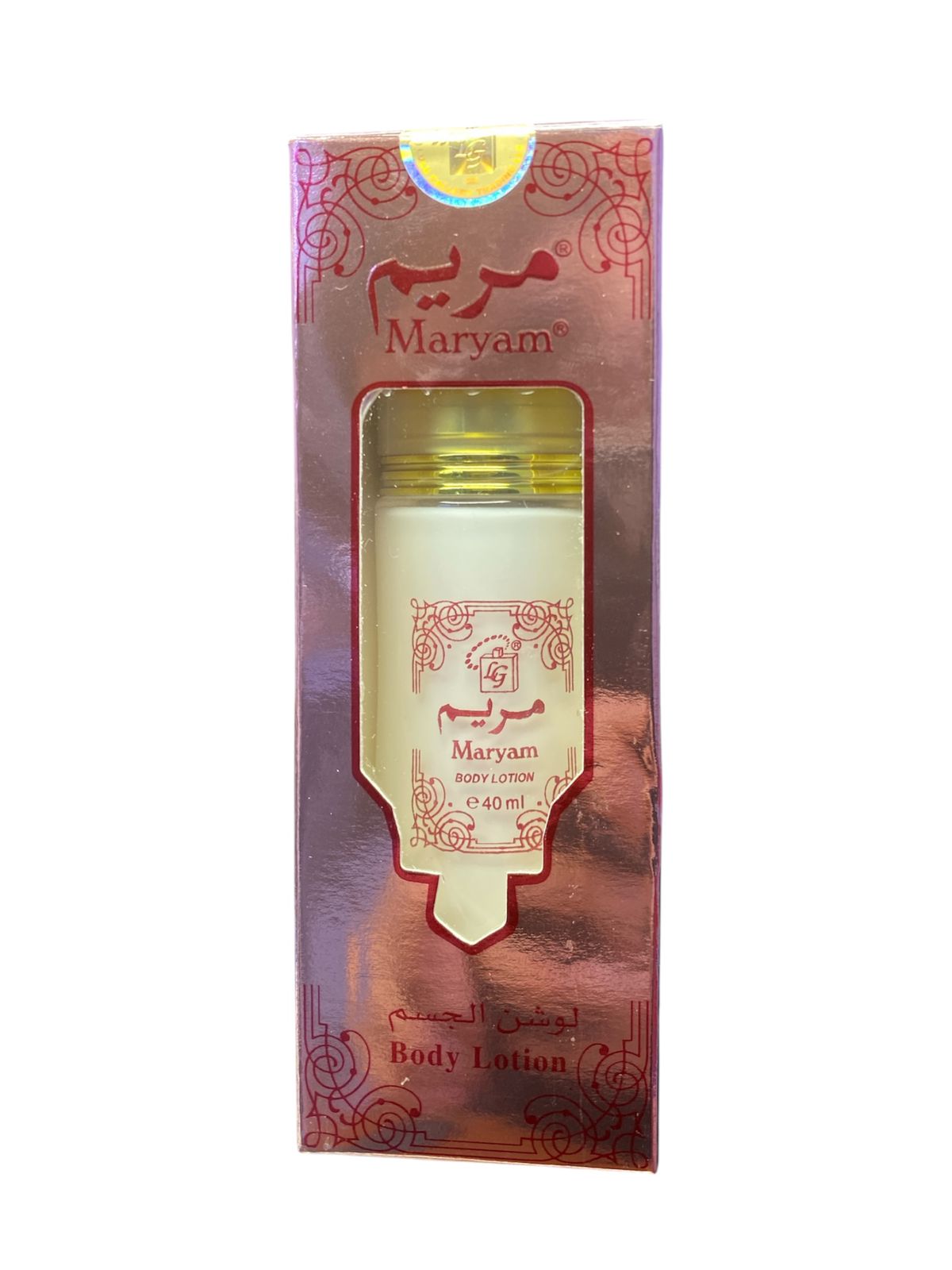 MARYAM BOADY LOTION